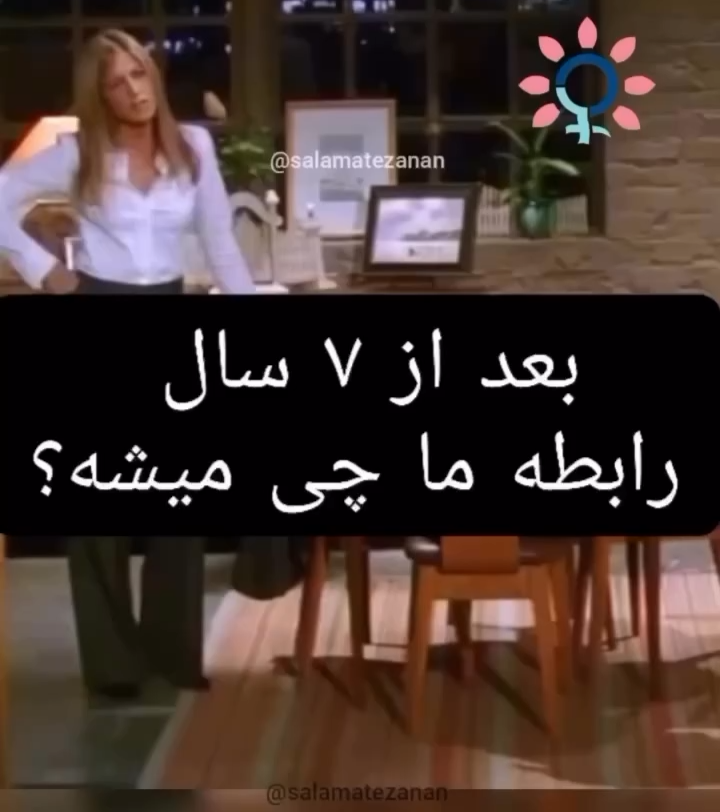 1720286703328_Screenshot_20240706-205410-890.png