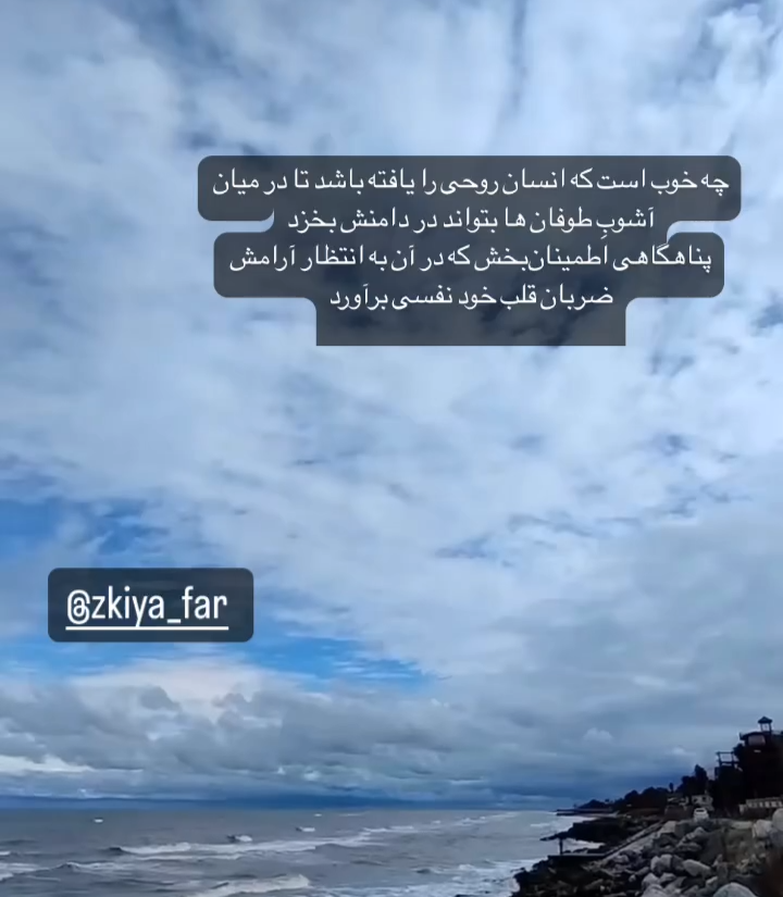1724013467578_Screenshot_20240819-000627-082.png